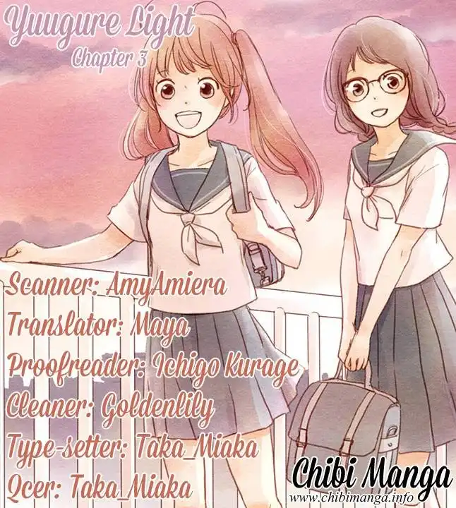 Yuugure Light Chapter 3 2